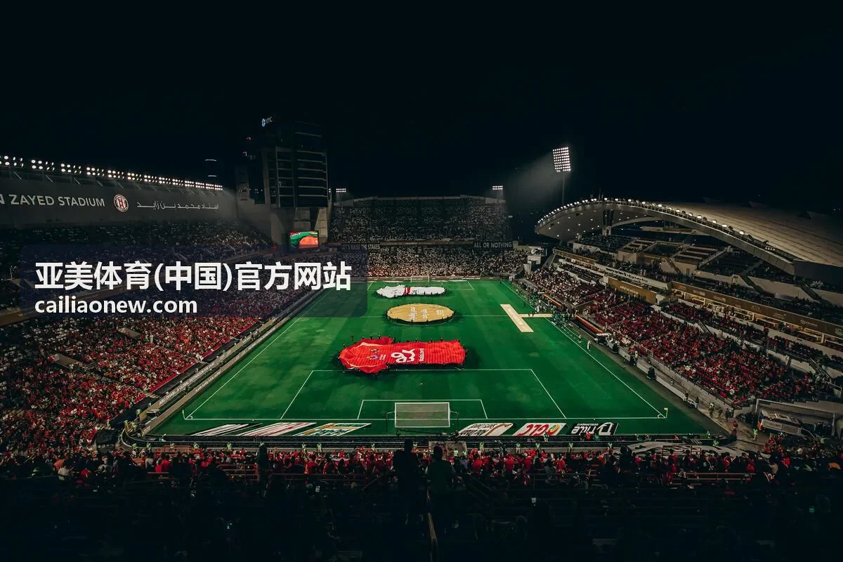亚美体育(中国)官方网站 室内标准篮球馆场地实景